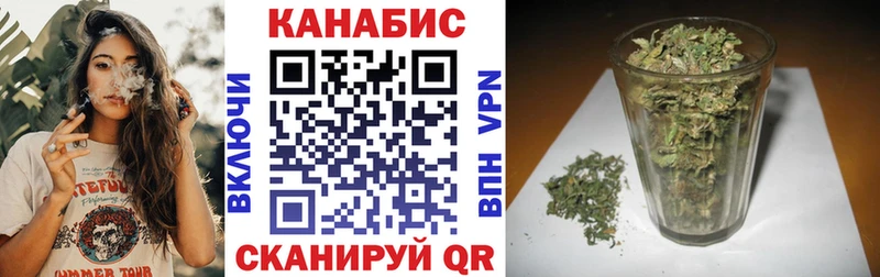 Наркота Рыбное КОКАИН  Галлюциногенные грибы  ГАШ  Меф мяу мяу  Амфетамин 