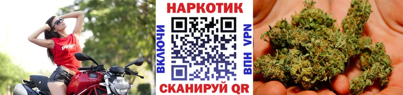 Метамфетамин Рыбное