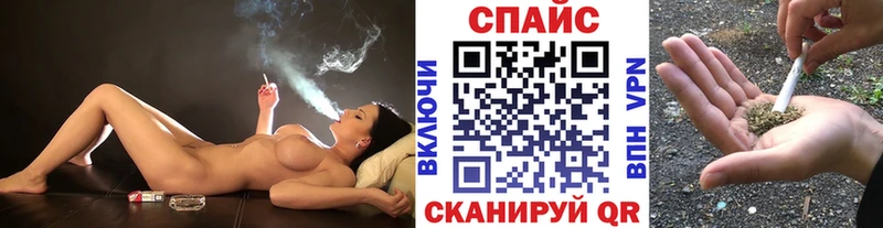Бутират оксибутират  Рыбное 