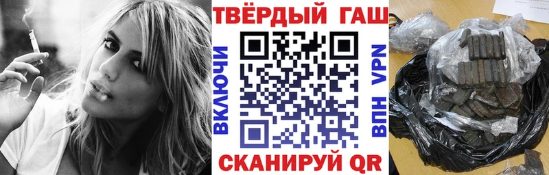 blacksprut рабочий сайт  дарк нет какой сайт  ГАШИШ Cannabis  Рыбное 