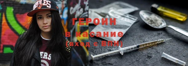 шишки Аркадак