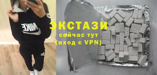 шишки Аркадак