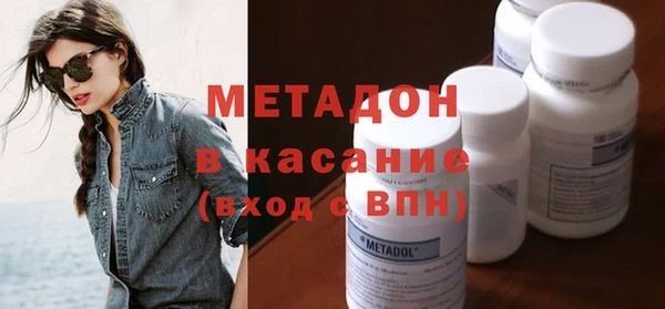 гашишное масло Армянск