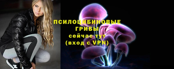 гашишное масло Армянск