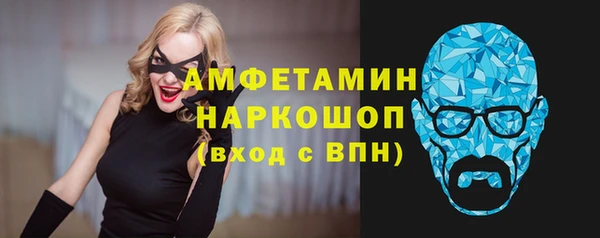 гашишное масло Армянск