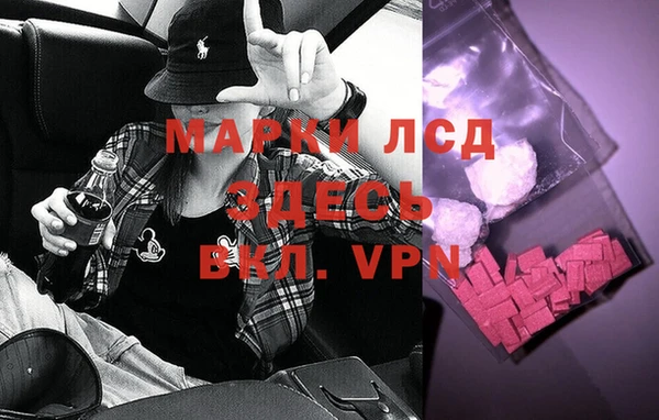 гашишное масло Армянск