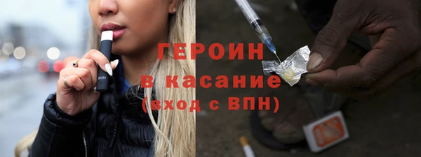 шишки Аркадак