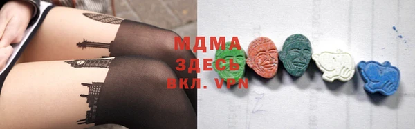 прущая мука Арсеньев
