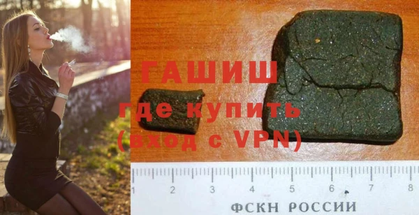 шишки Аркадак