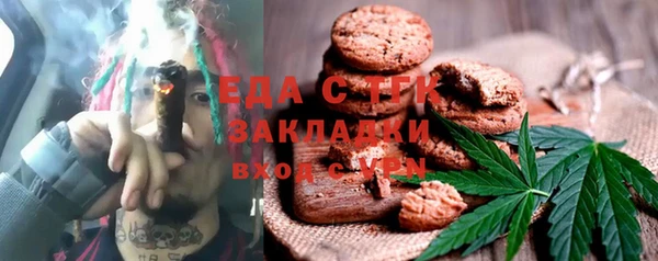 прущая мука Арсеньев