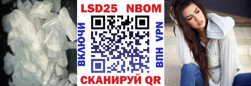 где купить наркотик  Рыбное  ЛСД экстази кислота 