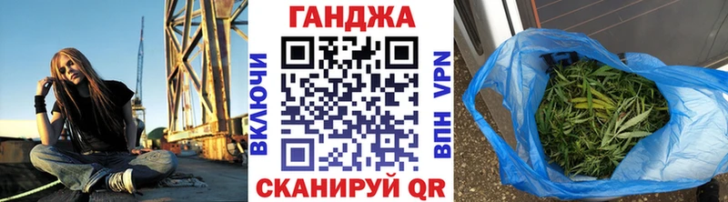 Шишки марихуана MAZAR  Рыбное 